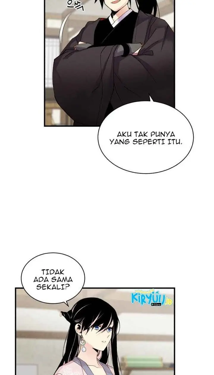 Halaman 26