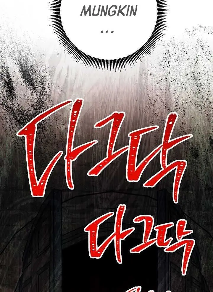 Halaman 114