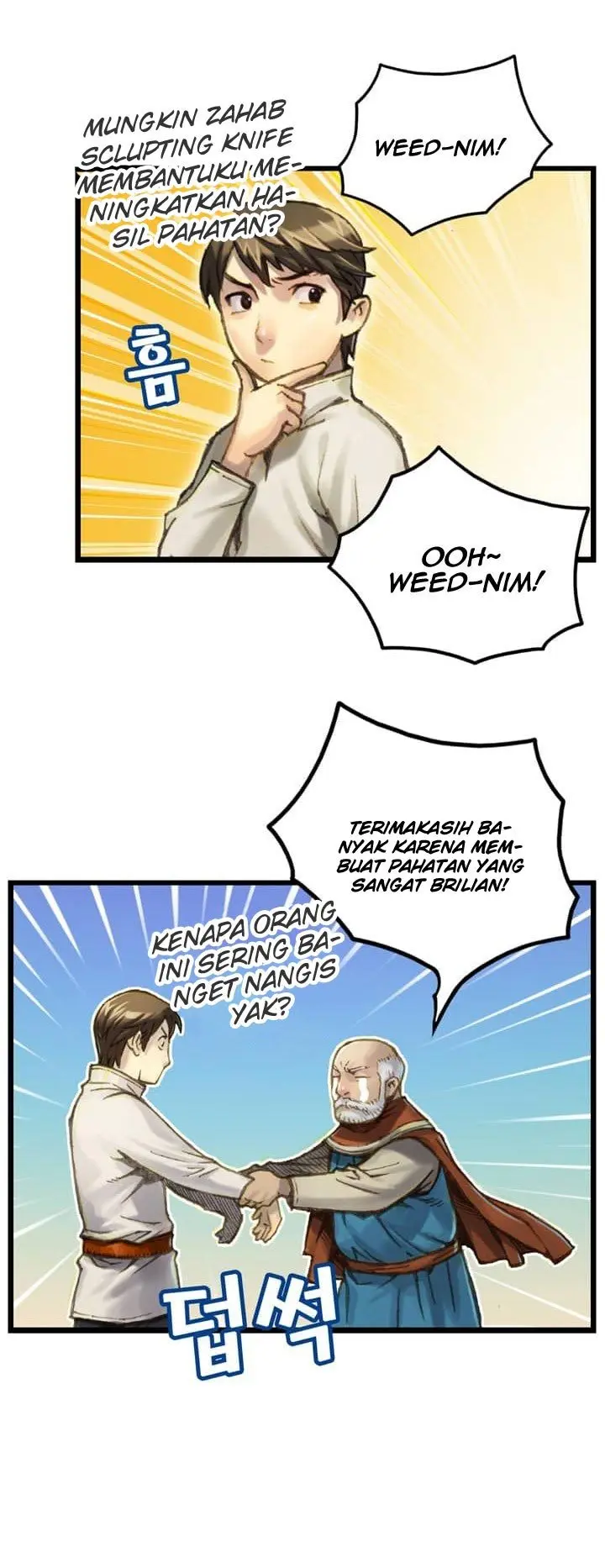 Halaman 13