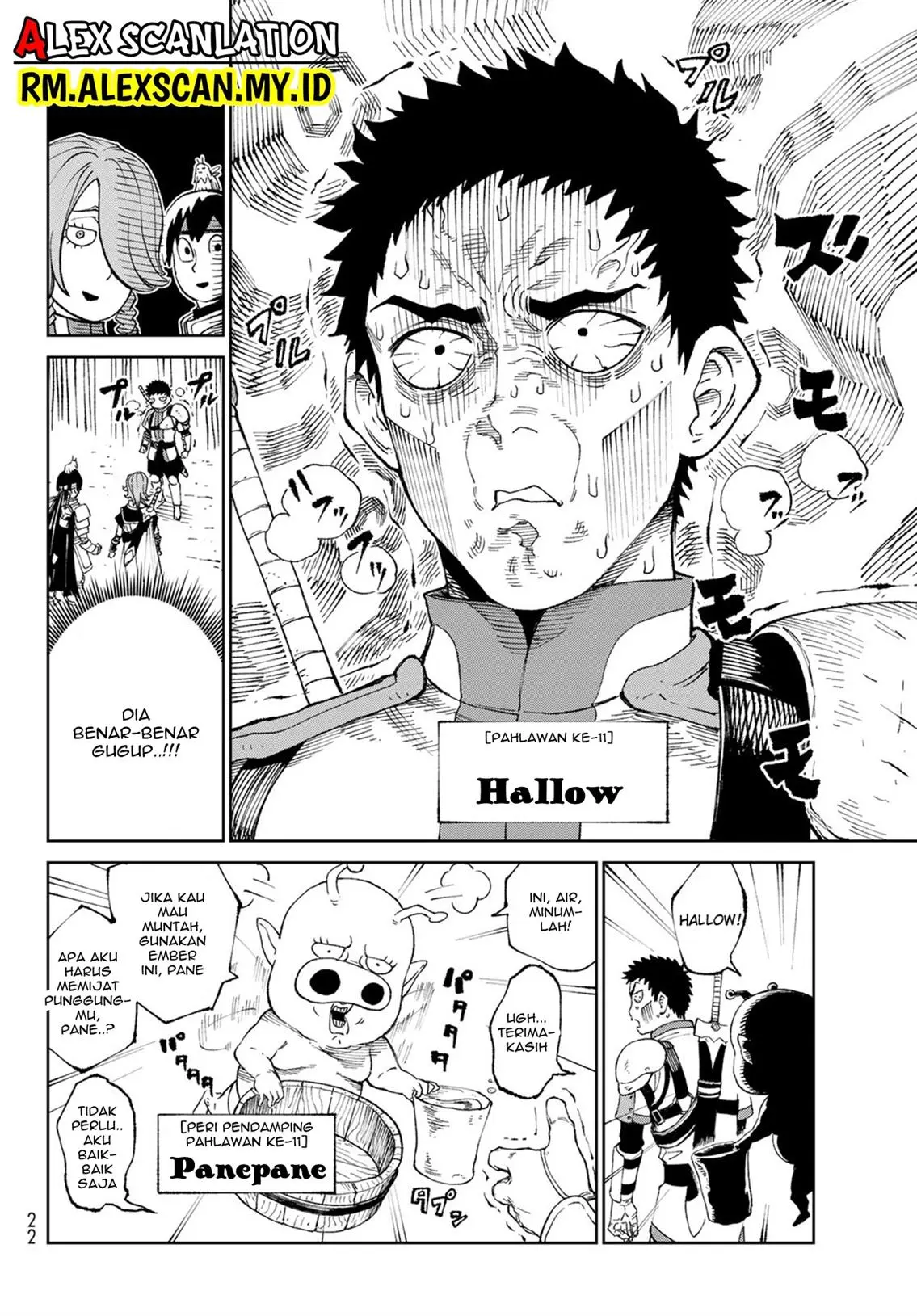 Halaman 12