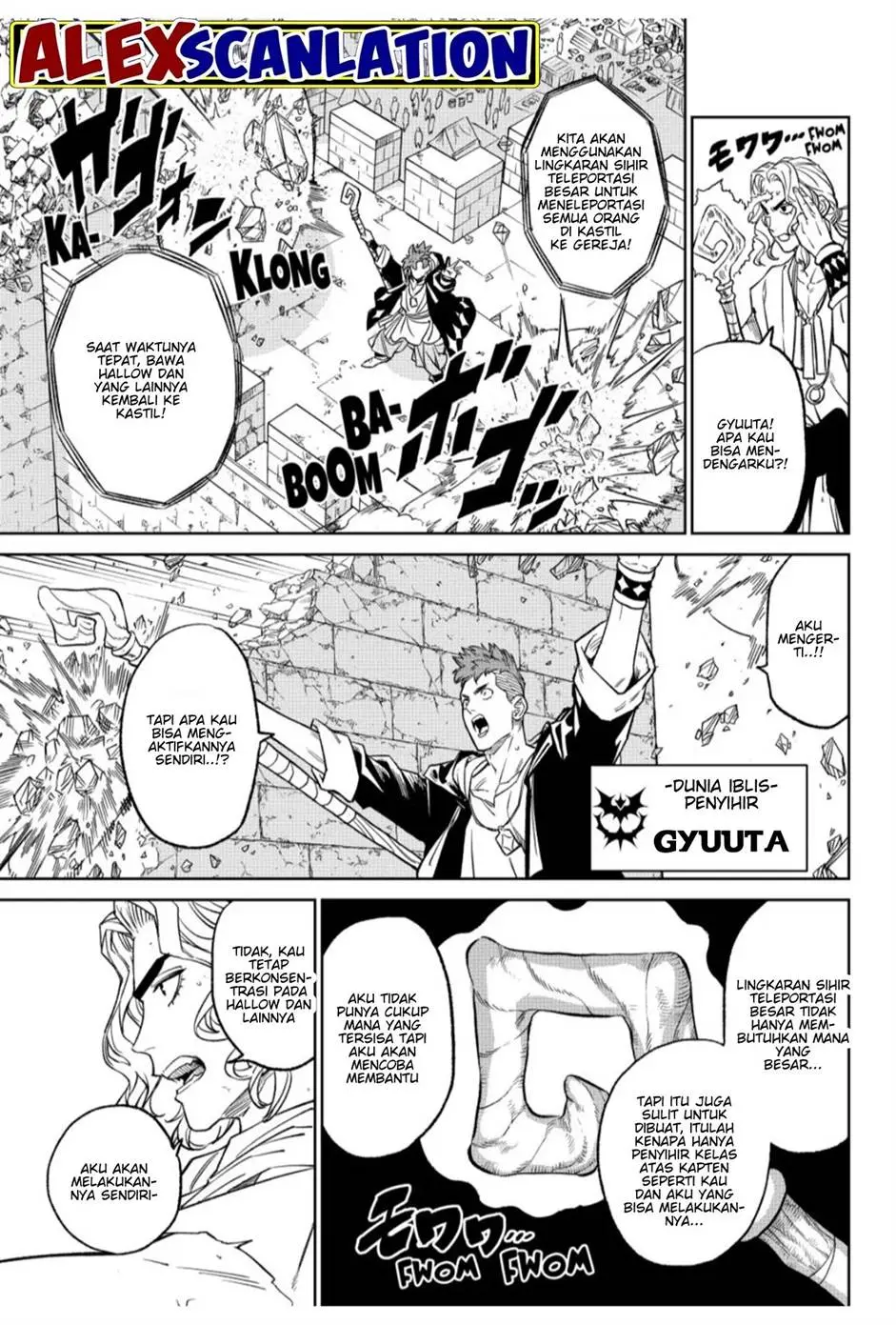 Halaman 13