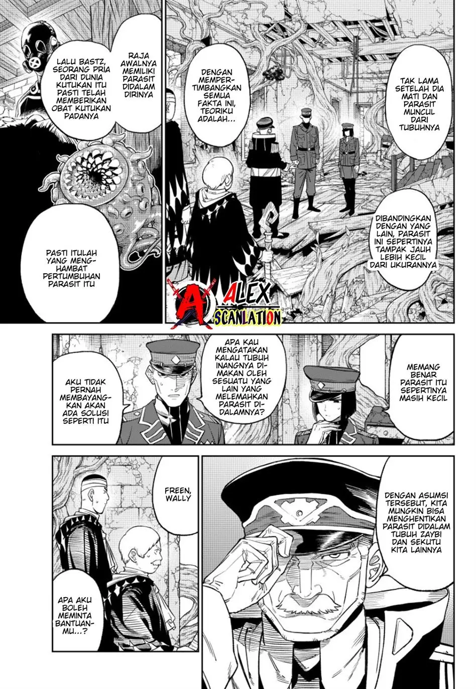 Halaman 17