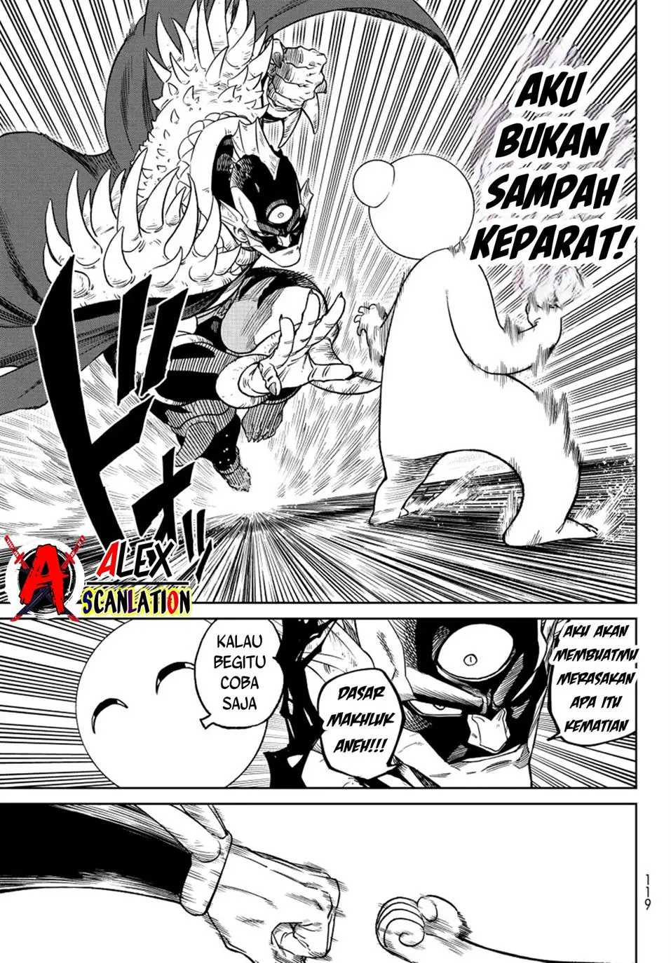 Halaman 17