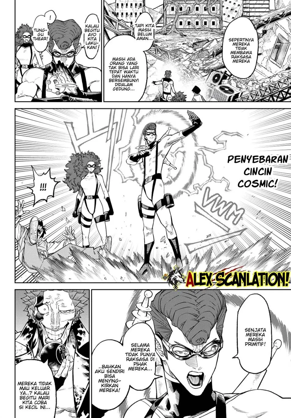 Halaman 17