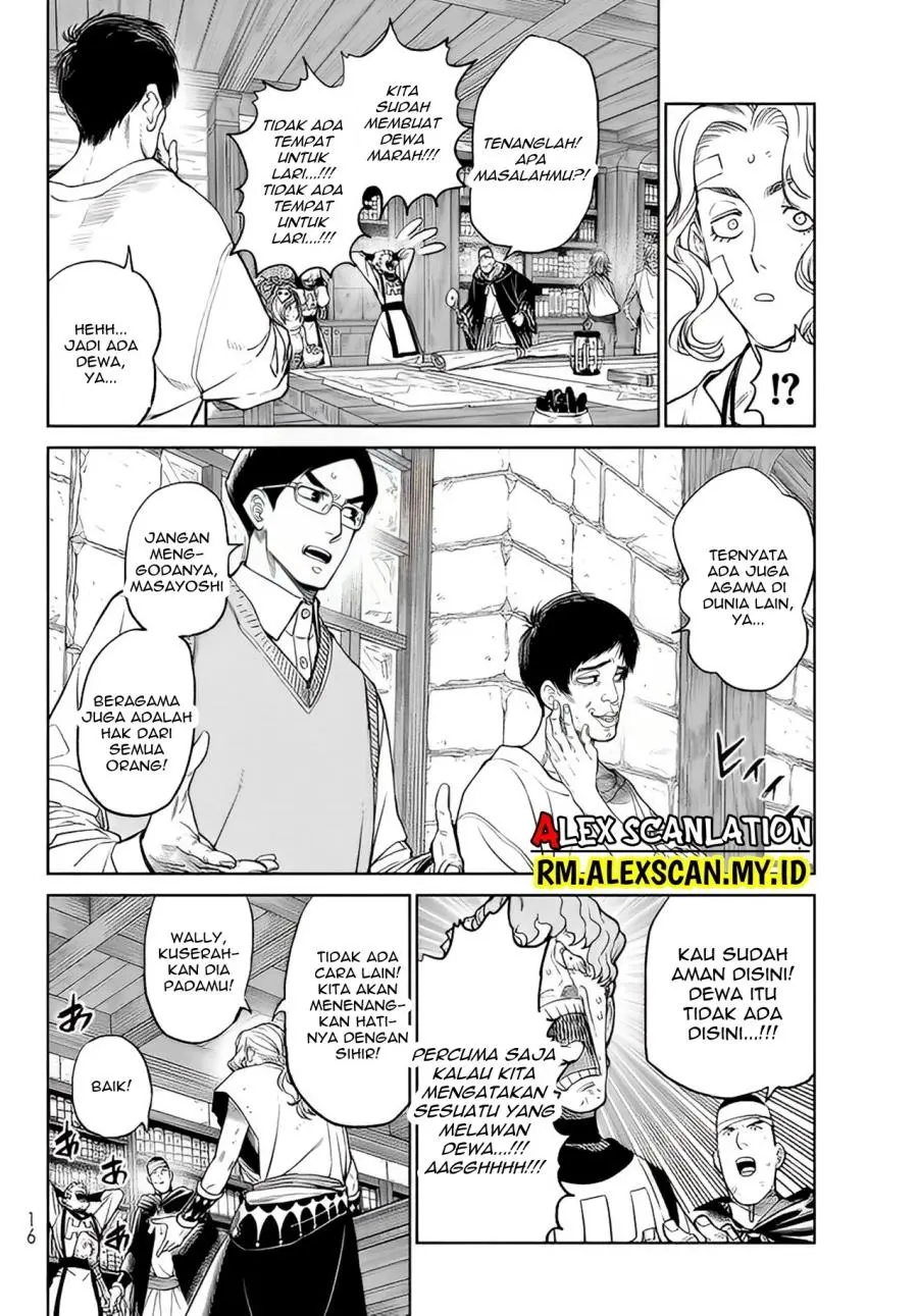 Halaman 8