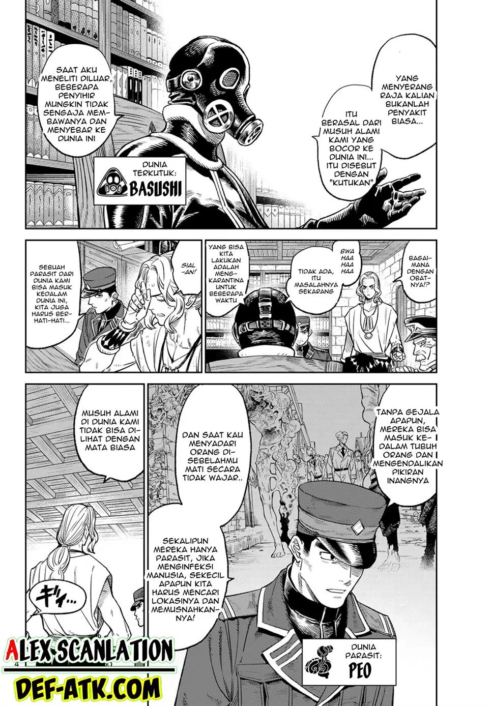 Halaman 12