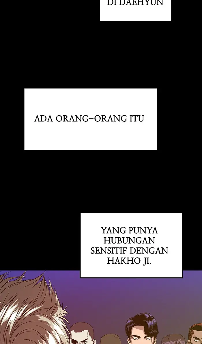 Halaman 82