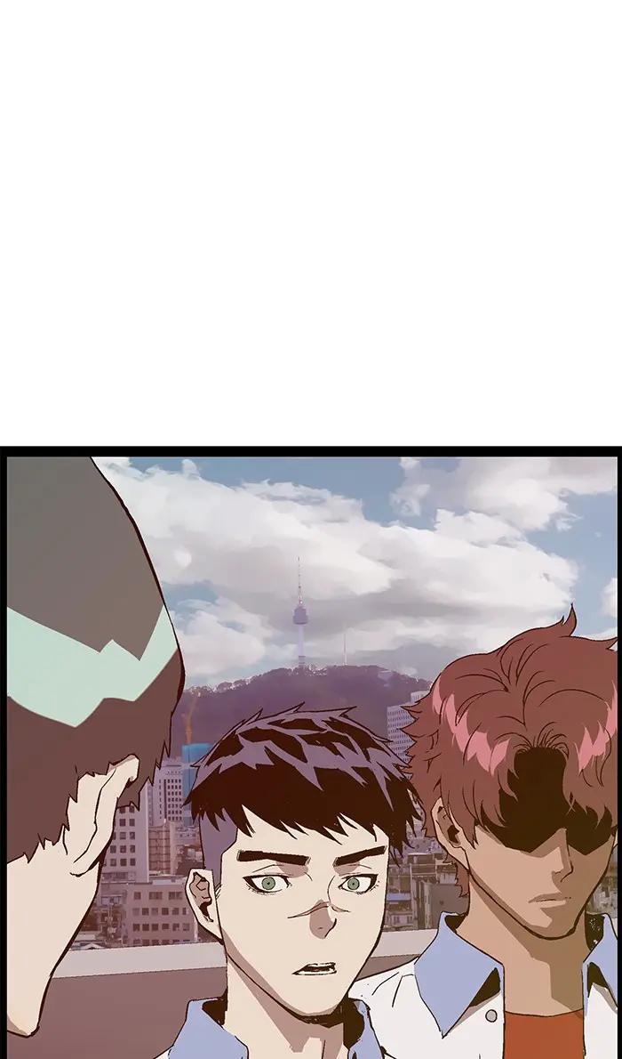 Halaman 69