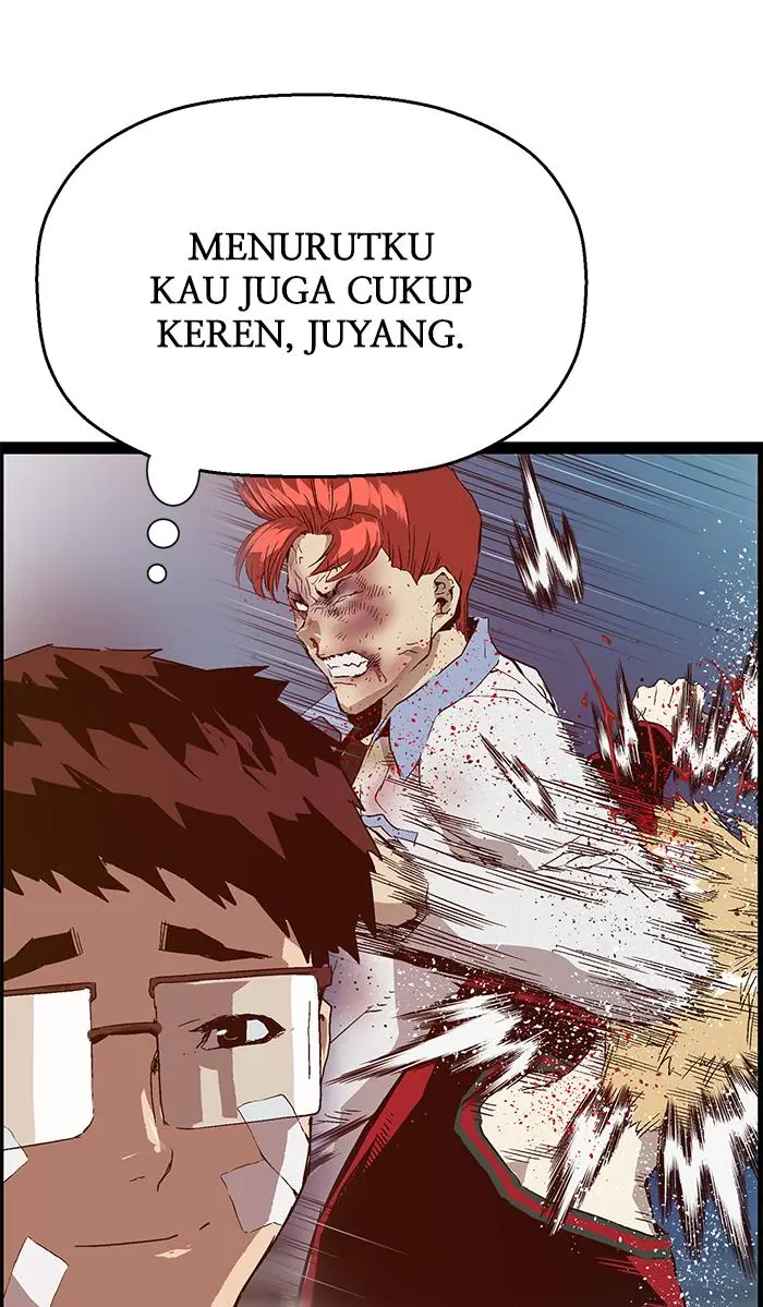 Halaman 51