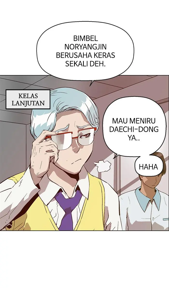 Halaman 51