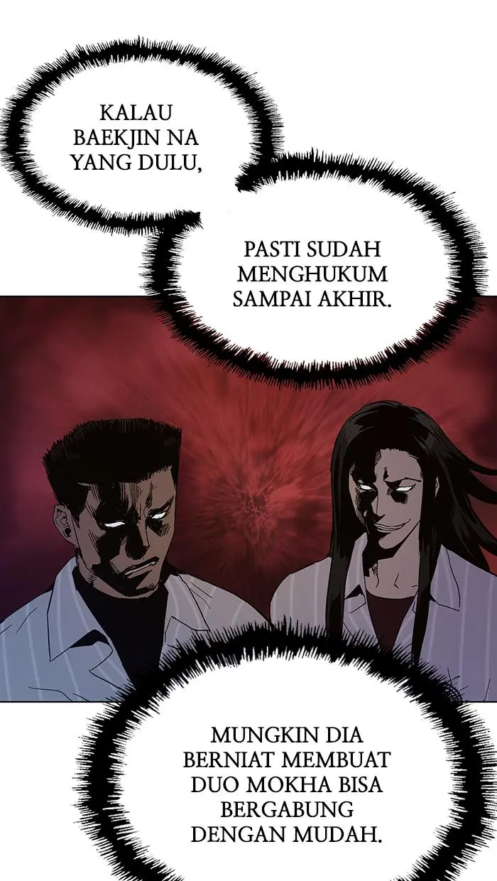 Halaman 81