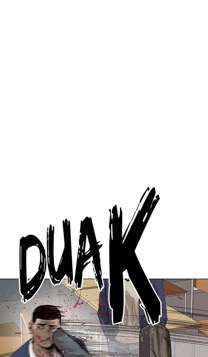 Halaman 78