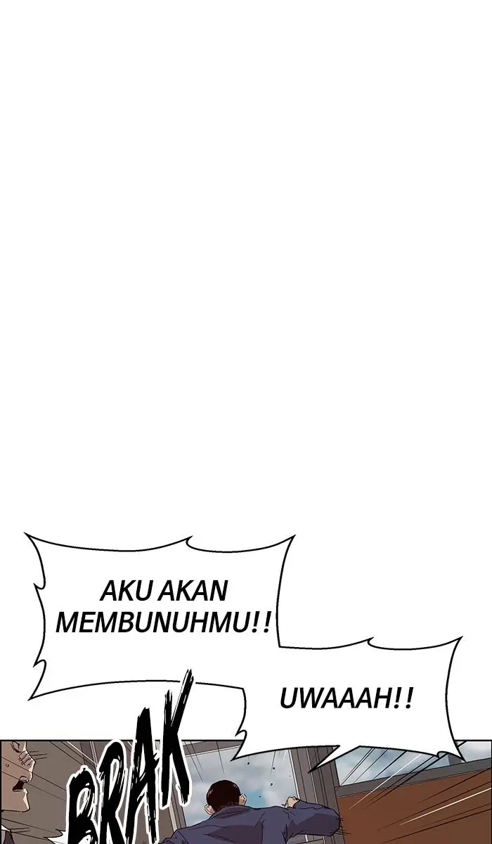 Halaman 76