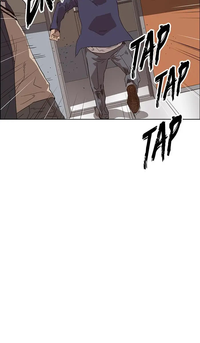 Halaman 77