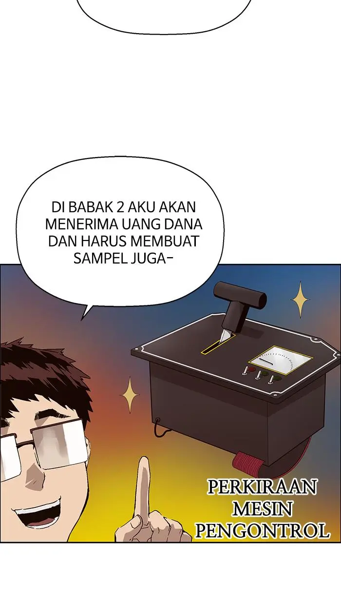 Halaman 76