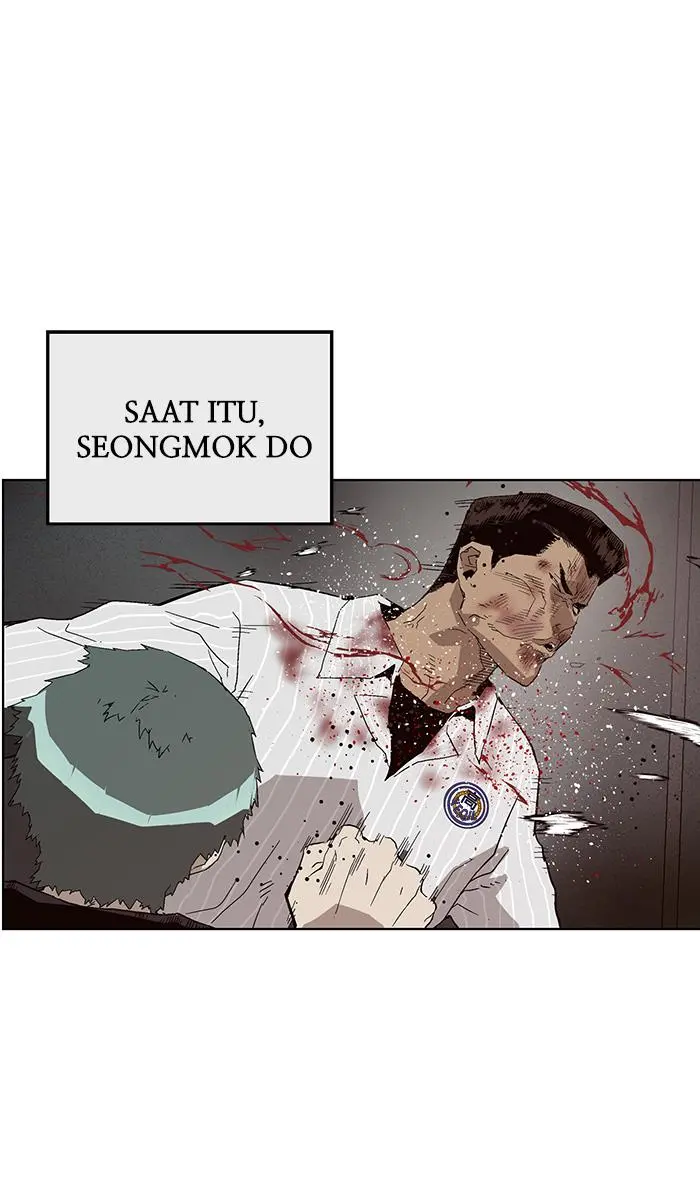 Halaman 117