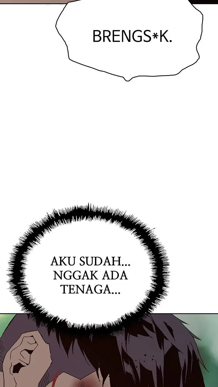 Halaman 112