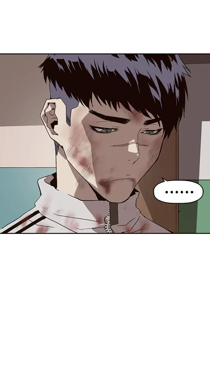 Halaman 105