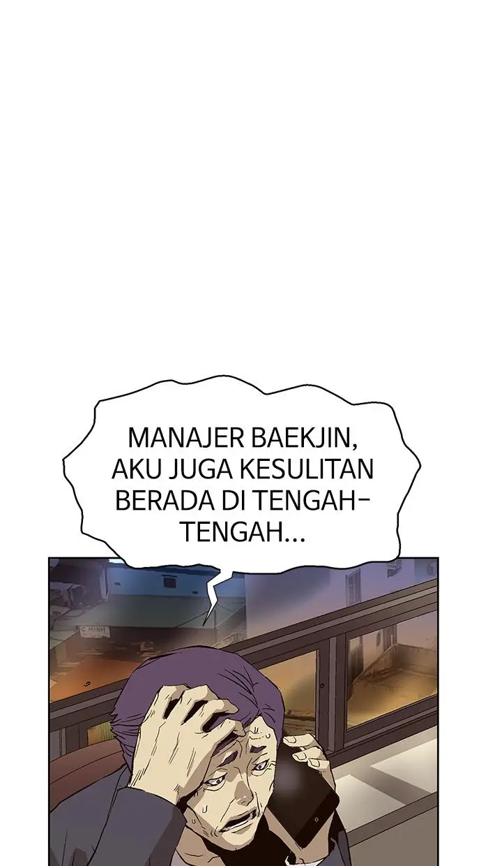 Halaman 76