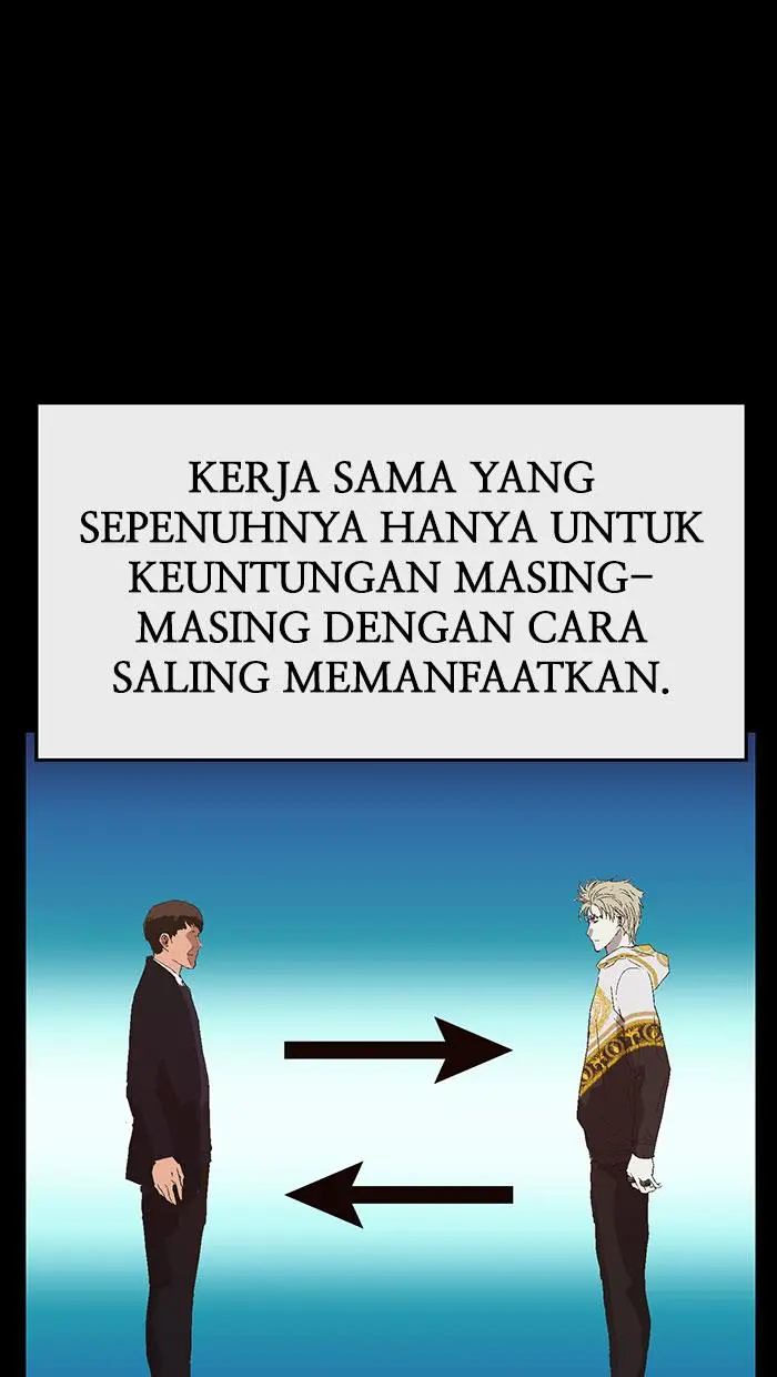 Halaman 75