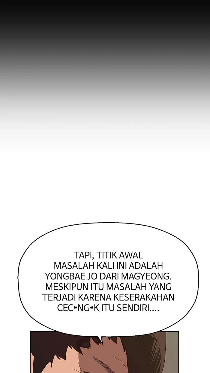 Halaman 84