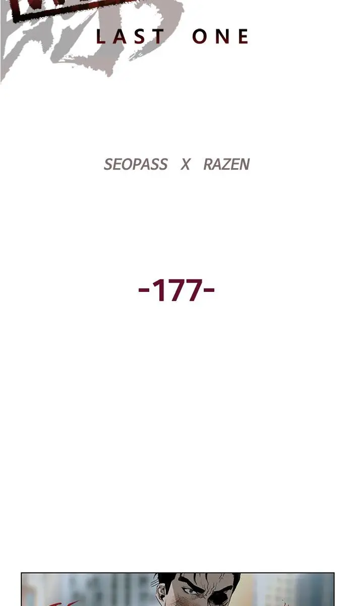 Halaman 82