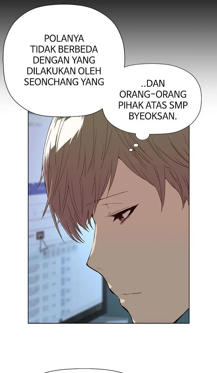 Halaman 73
