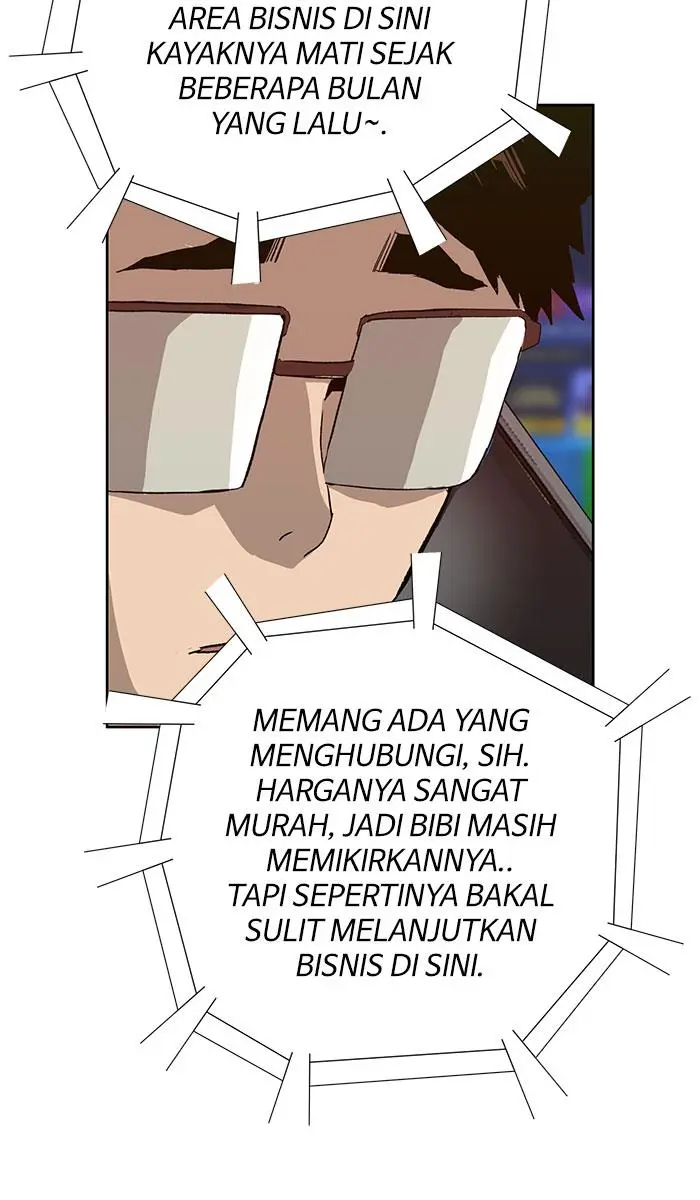 Halaman 84