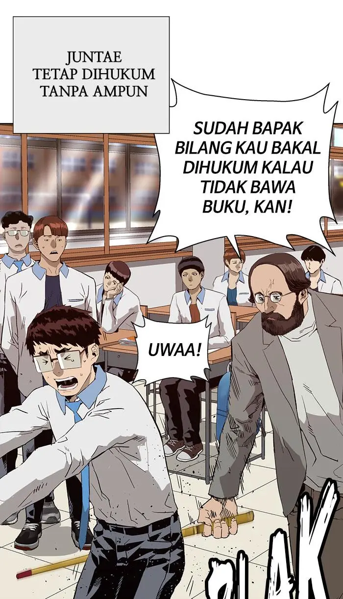 Halaman 73