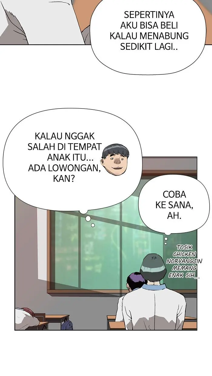 Halaman 82