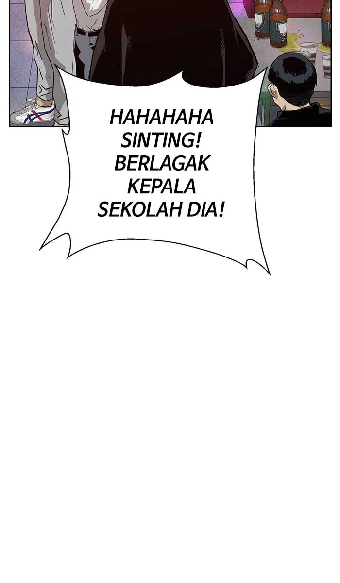 Halaman 84