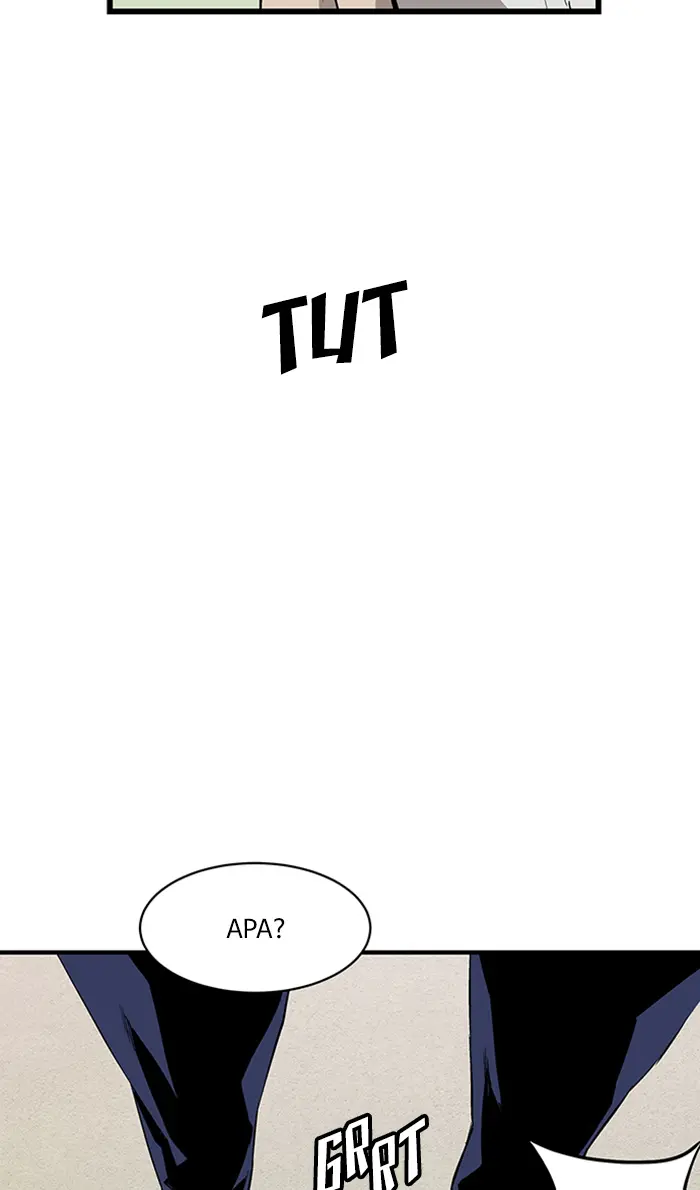Halaman 114