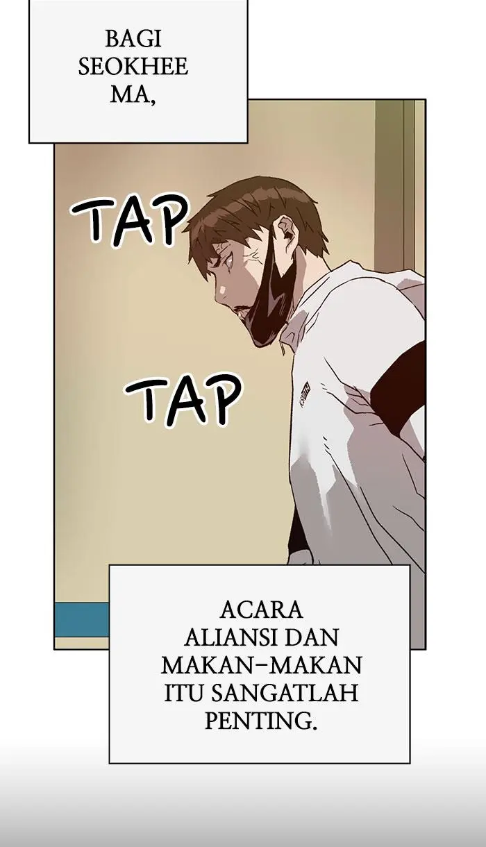 Halaman 71
