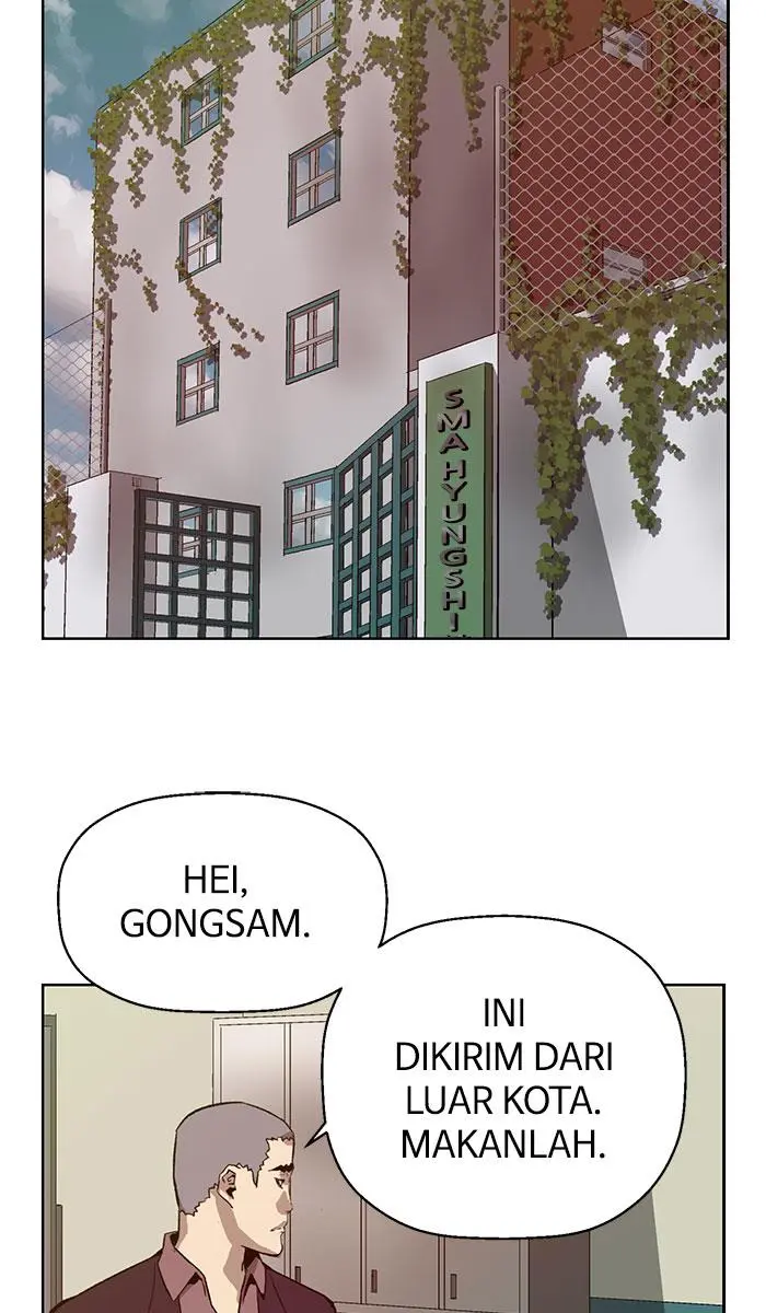 Halaman 84