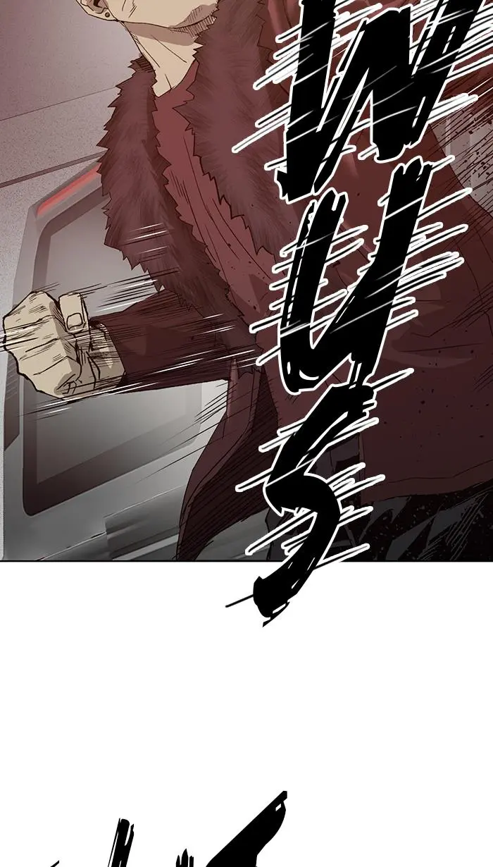 Halaman 60