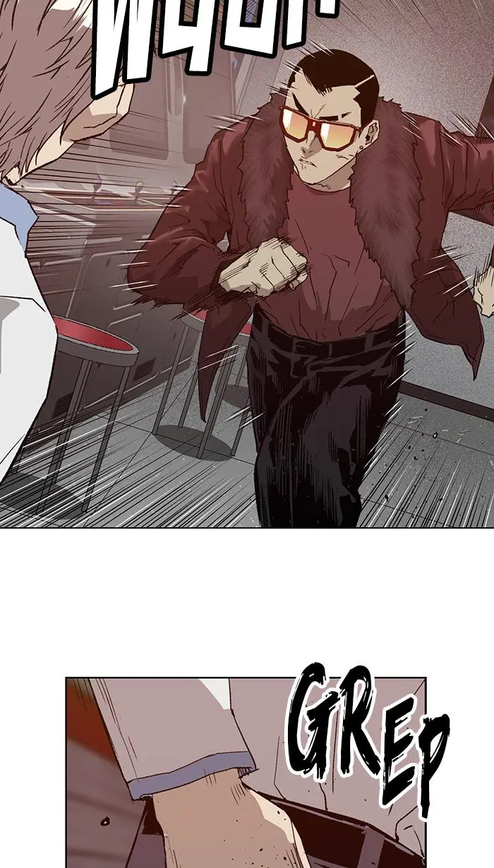 Halaman 69