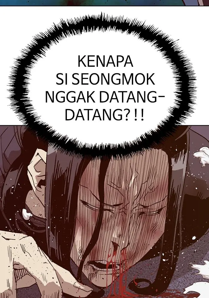 Halaman 122