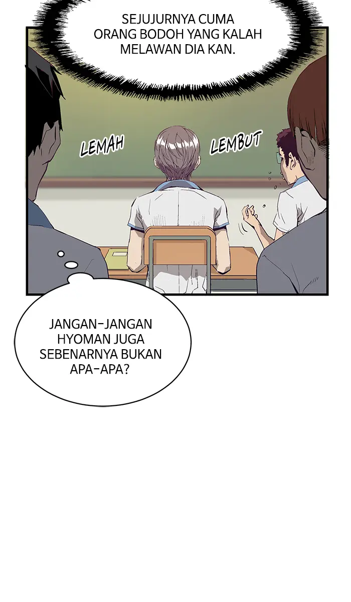 Halaman 45