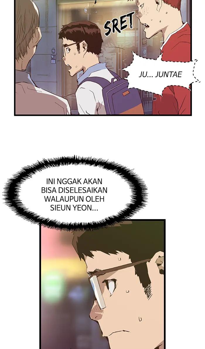 Halaman 51