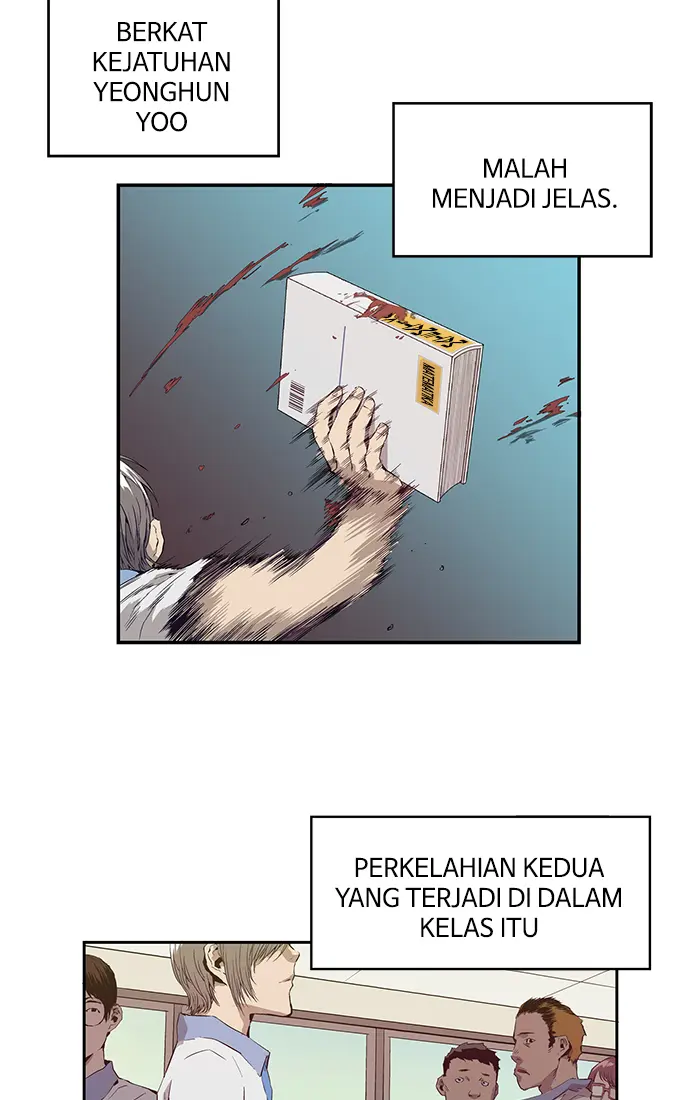 Halaman 67