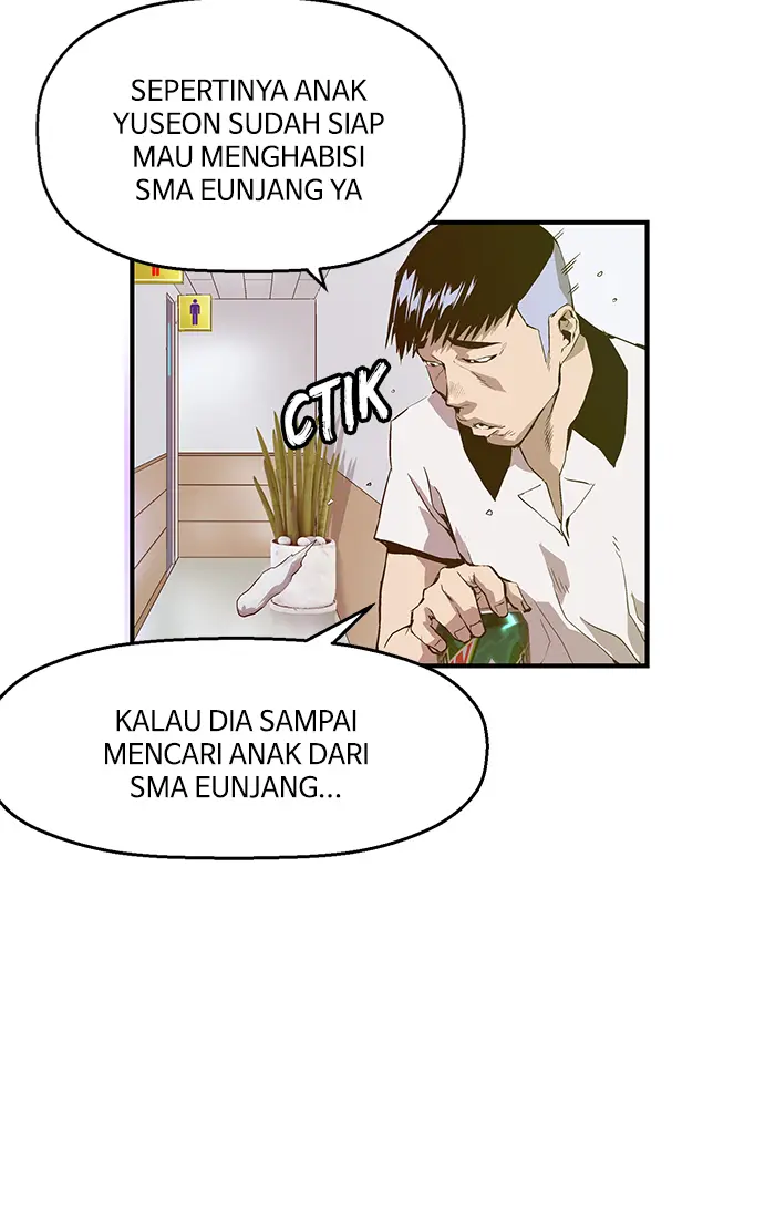 Halaman 73