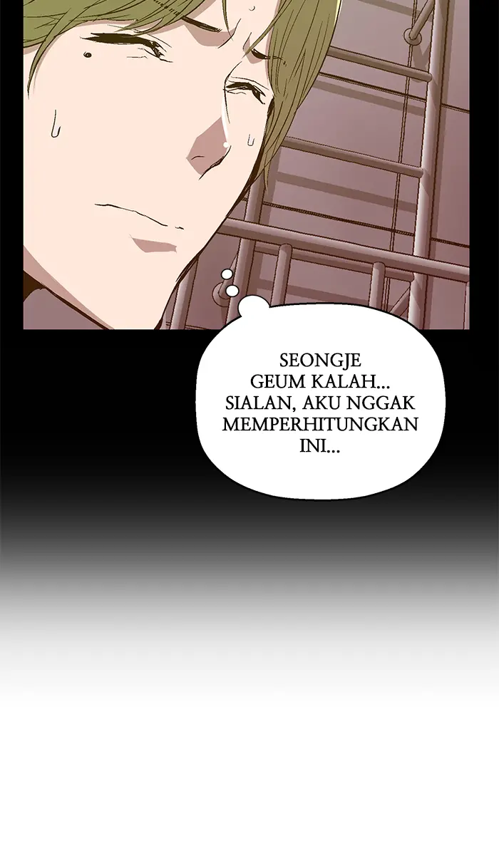 Halaman 82
