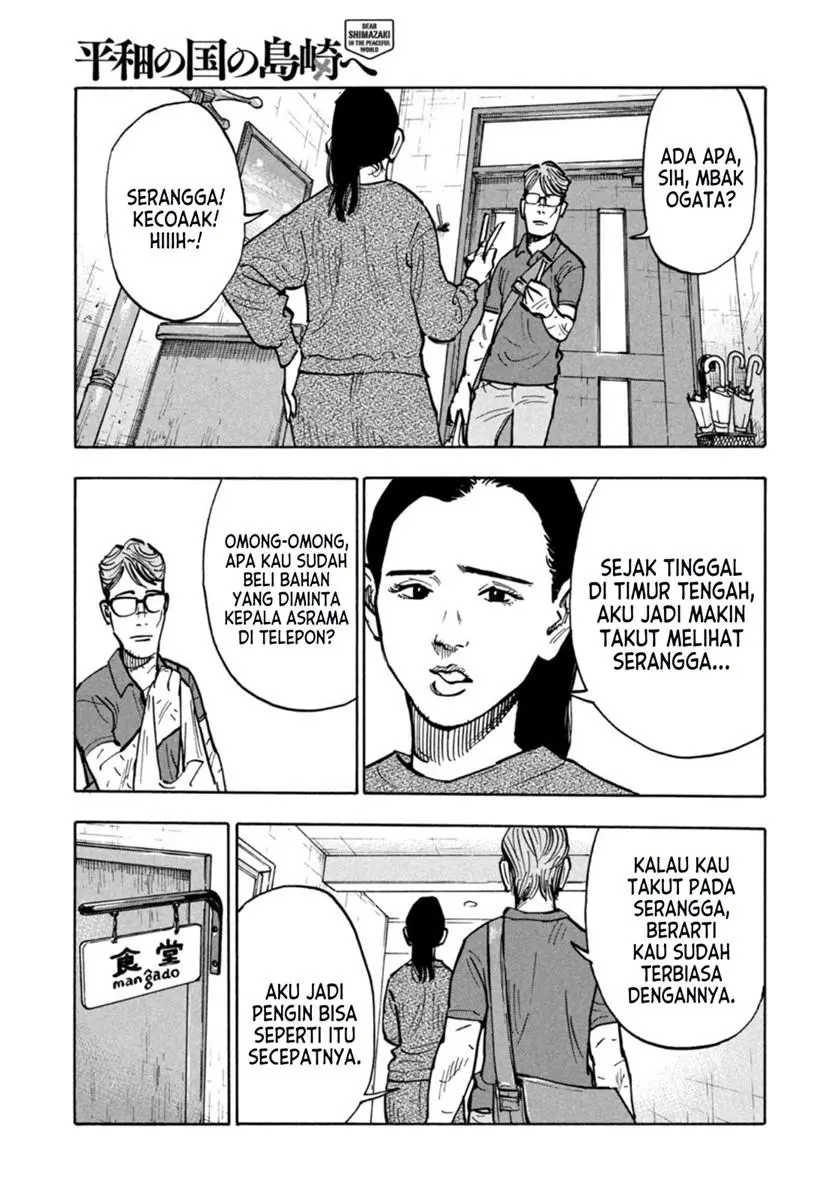 Halaman 14