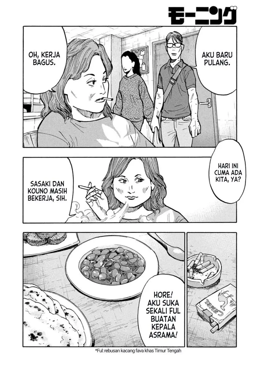 Halaman 15