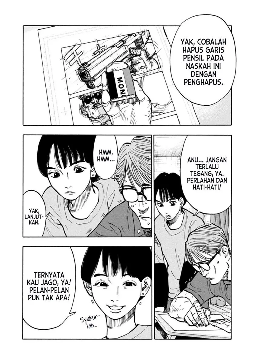Halaman 21