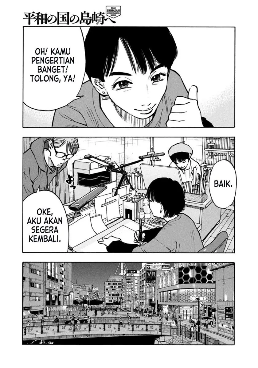 Halaman 34