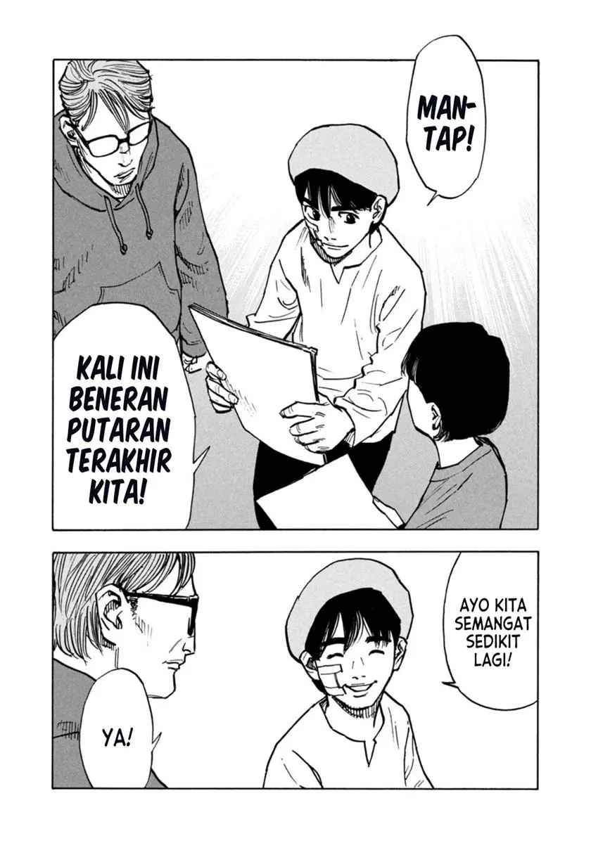Halaman 47