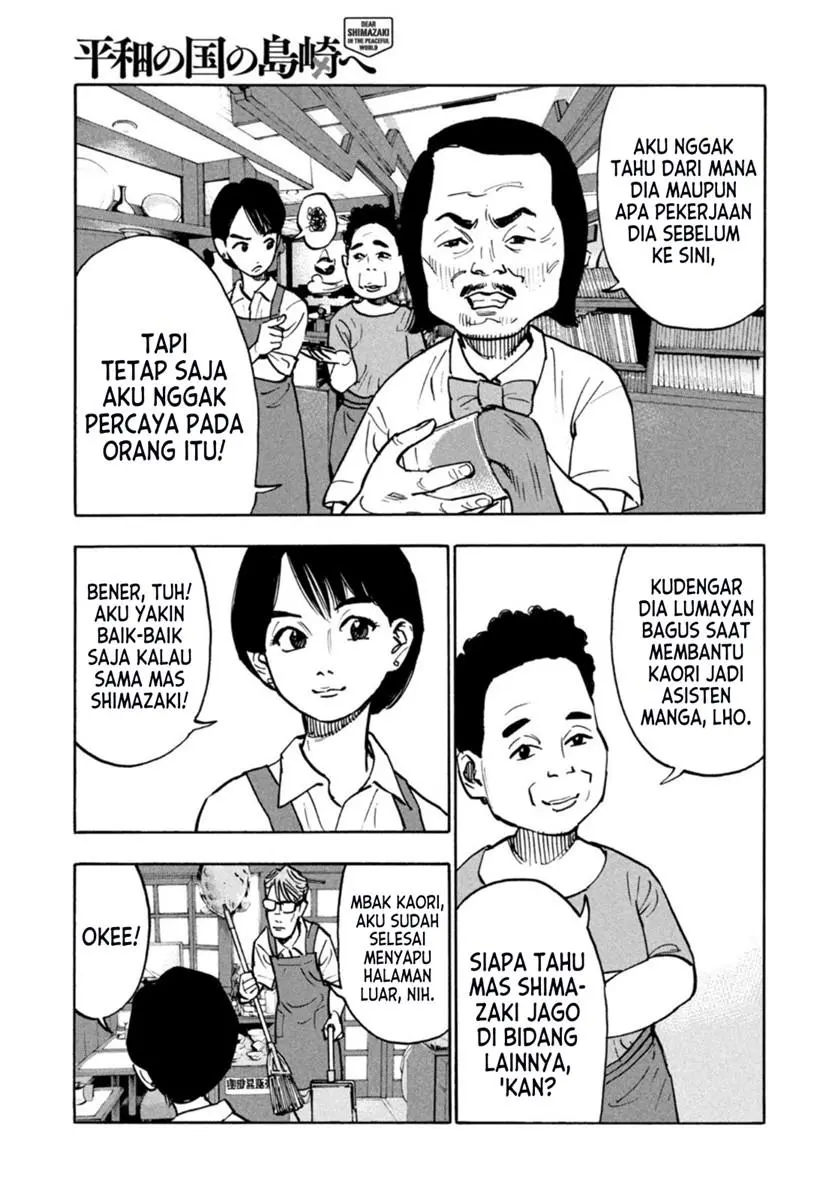 Halaman 5