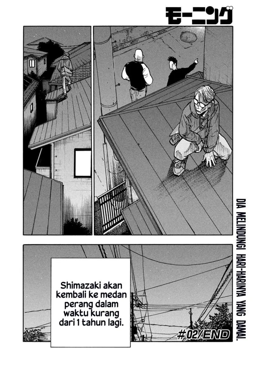 Halaman 24