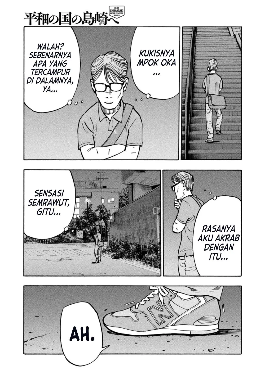 Halaman 17
